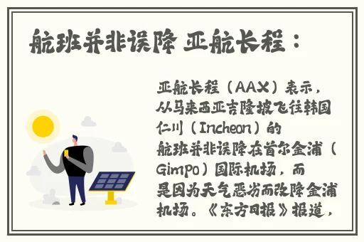 全民枪神边境王者激活码