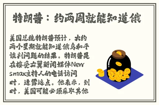 51黑料爆料