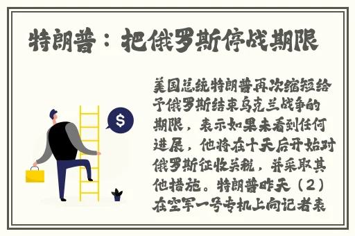 婬辱の教室在无遮挡r动漫